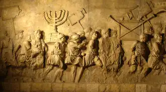 Image 64The Arch of Titus in Rome depicts the Roman triumph celebrating the fall of Jerusalem in 70 CE (from History of Israel)