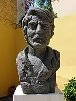 Bust of Yannis Sakellarakis