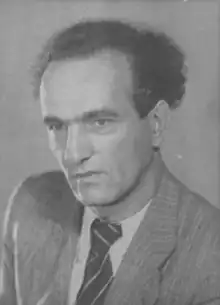 Ardeshir Ovanessian(1905–1990)