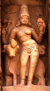 Ardhanarishvara in Gangaikonda Cholapuram