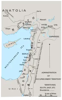 Image 26Occupied Enemy Territory Administration, 1918 (from History of Israel)