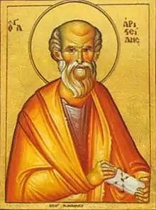 St. Aristides the Athenian.