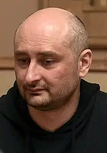 Babchenko in 2018