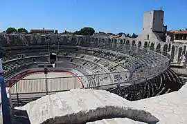 The arena