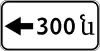 Side extension (of no stopping or no parking)