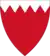 Arms of Bahrain