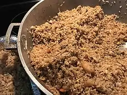 Puerto Rican fried rice