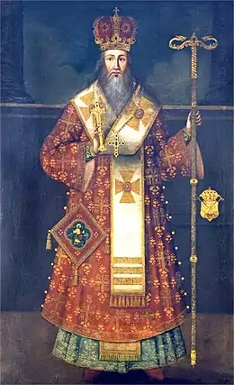 The Serbian Patriarch Arsenije III