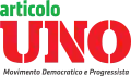 Official logo, 2017–2019