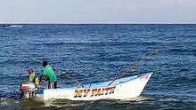 Image 11Fishing - Tobago, West Indies (from Tobago)