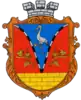 Coat of arms of Artsyz