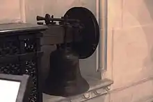 Three 17th Century Russian Orthodox Church Bells in Arundel Castle