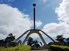 Image 18The Arusha Declaration Monument (from Tanzania)