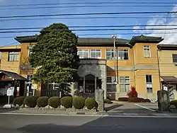 Asahi Village Hall