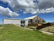 Asbyrgi Visitor Centre