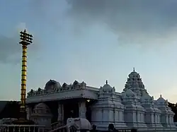 Ashta Lakshmi Temple at Kommadi