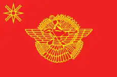 Assyrian Socialist Party