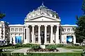 Romanian Athenaeum