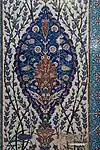 Tiles in the Atik Valide Mosque, Istanbul (1583)