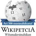 500 articles on the Atikamekw Wikipedia (2016)