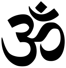 Devanagari ligature, Gujarati