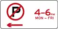 (R5-41) No Parking at Times