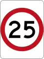 (R4-1) 25 km/h Speed Limit