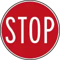 (R6-8) Hand Held Stop Sign (for roadworks)