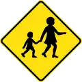 (W6-3) Children (1974-2009)