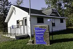 Automba Town Hall