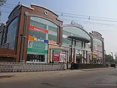 Avani Riverside Mall front view