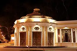 Philharmonic Hall at night