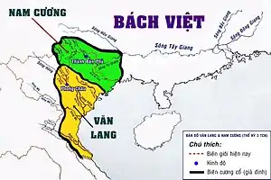 Nam Cương ruled by Âu Việt people (Green) and Văn Lang ruled by Lạc Việt people (Yellow) on map. In 257 BCE, Nam Cương conquered Văn Lang and formed Âu Lạc