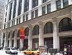 Science, Industry and Business Library of the New York Public Library