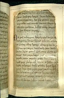 Image 45The Old English heroic poem Beowulf is located in the British Library. (from Culture of the United Kingdom)