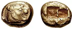 Image 13A 640 BC one-third stater electrum coin from Lydia (from Money)