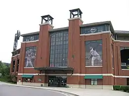 Peoples Natural Gas Field (Altoona Curve)