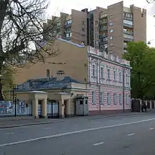 Embassy in Moscow