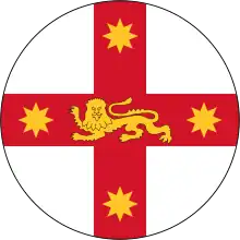 State Badge of New South Wales