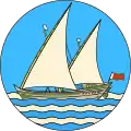 Badge of Aden