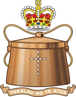 Coat of arms or logo