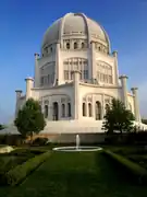 Bahá'í House of Worship, Wilmette, Illinois