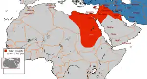 Image 39The Bahri Mamluk dynasty 1250–1382 (from History of Israel)