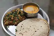 Baigan bharta with roti and lentils