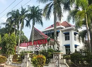 Pematangsiantar City Hall