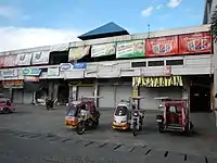 Public market