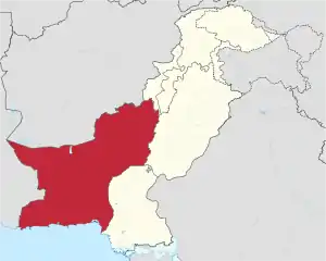 Turbat is located in Pakistan.