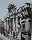 The first headquarters (today the Central Bank)