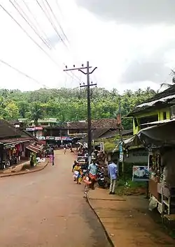 Bandadka Street