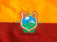 Flag of San Antonio de Pichincha